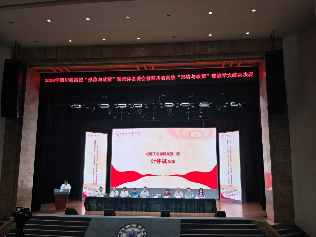 1731477816596030055.jpg 专家.jpg