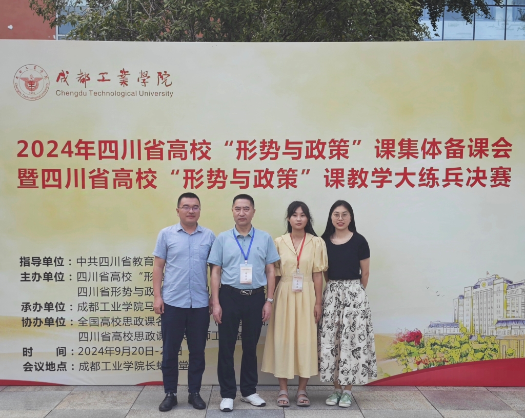 1731477834974002338.jpg 合影.jpg