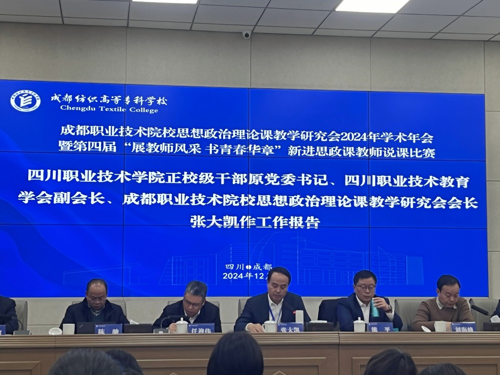 1734915470821073447.jpg 第三段后:张大凯.jpg