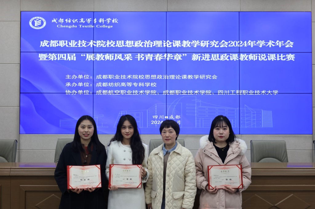 1734915497023061721.jpg 第四段后:第1张.jpg
