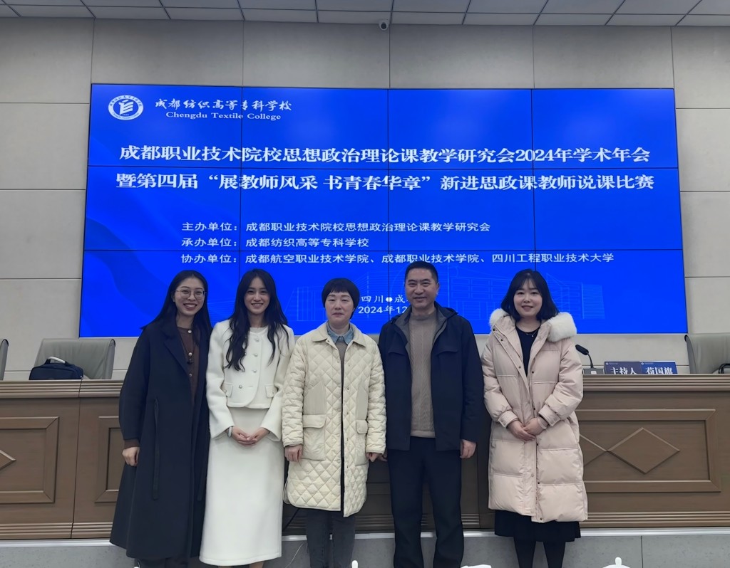 1734915506554072952.jpg 第四段后:第2张.jpg