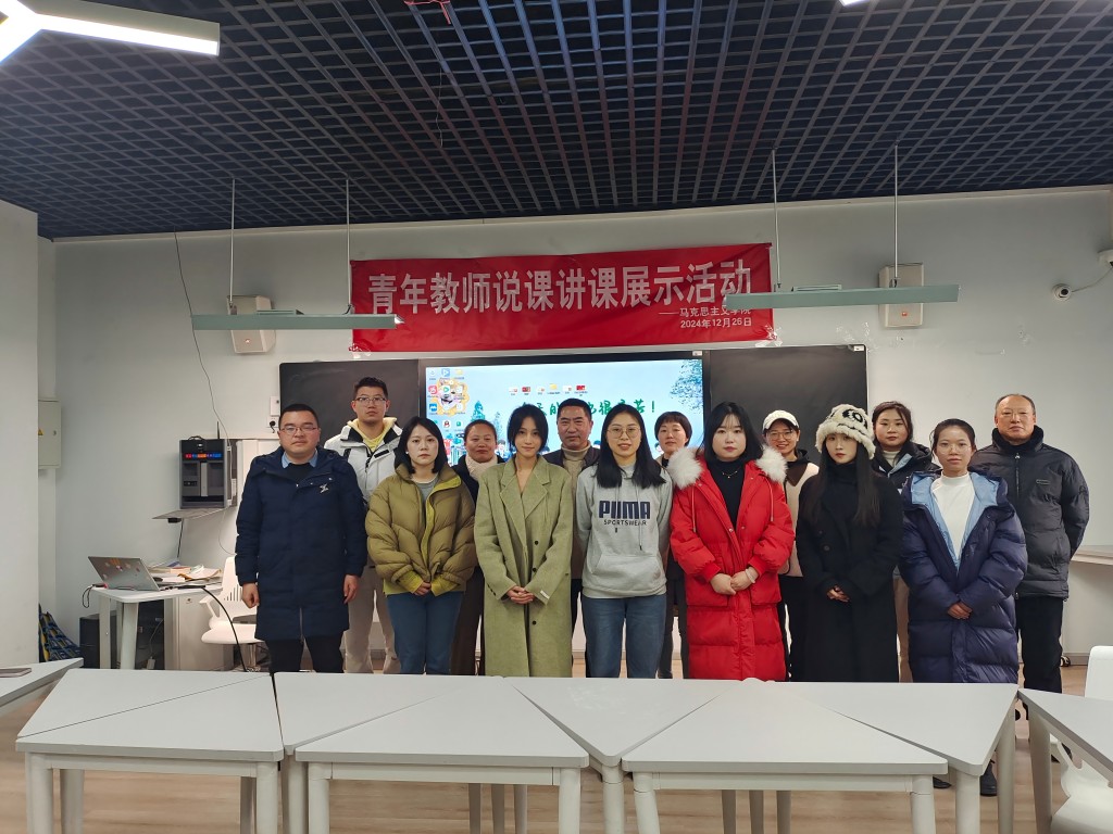 1735259941947081542.jpg 1-6会议合照.jpg