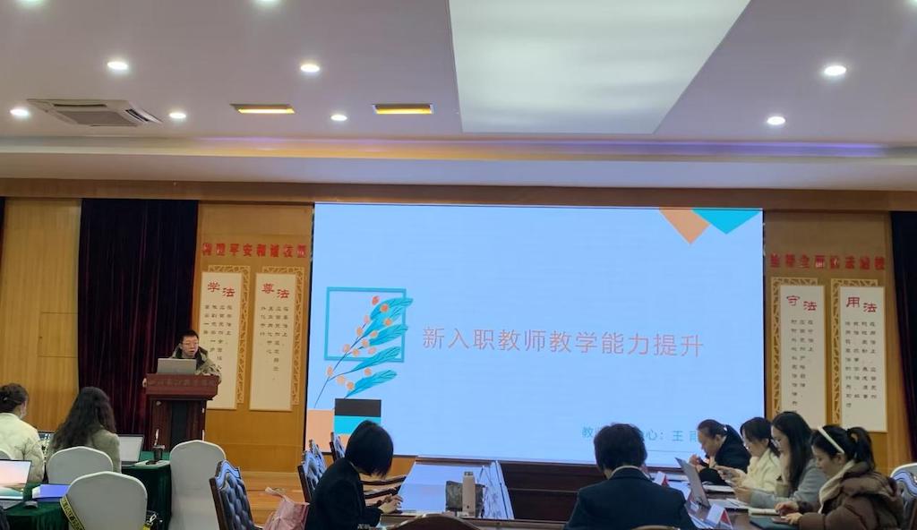 第2段后.jpg