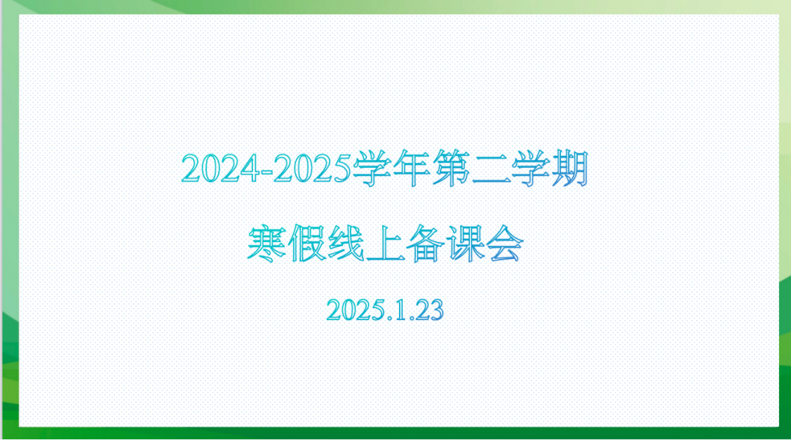 1737636517329072522.png 97608F4E-6242-4DCF-A64D-63CCEE664458-9359-000003F5EBF13697.png