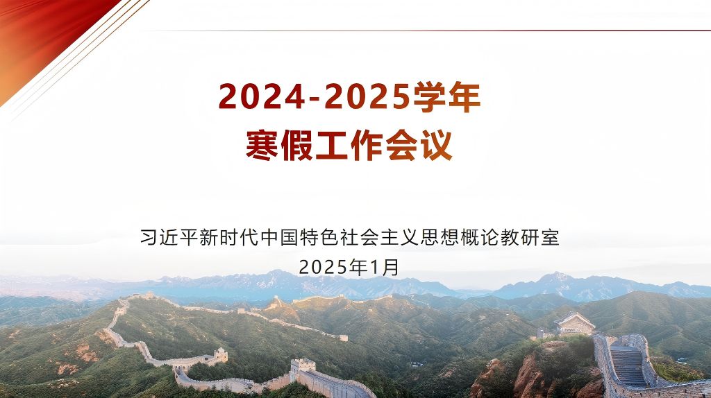 1738207213776089845.jpg 图1.jpg