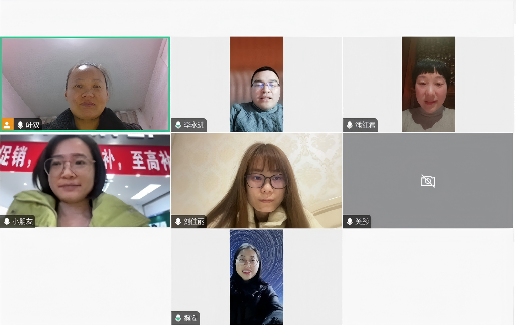1738207243399001240.png 图2.png