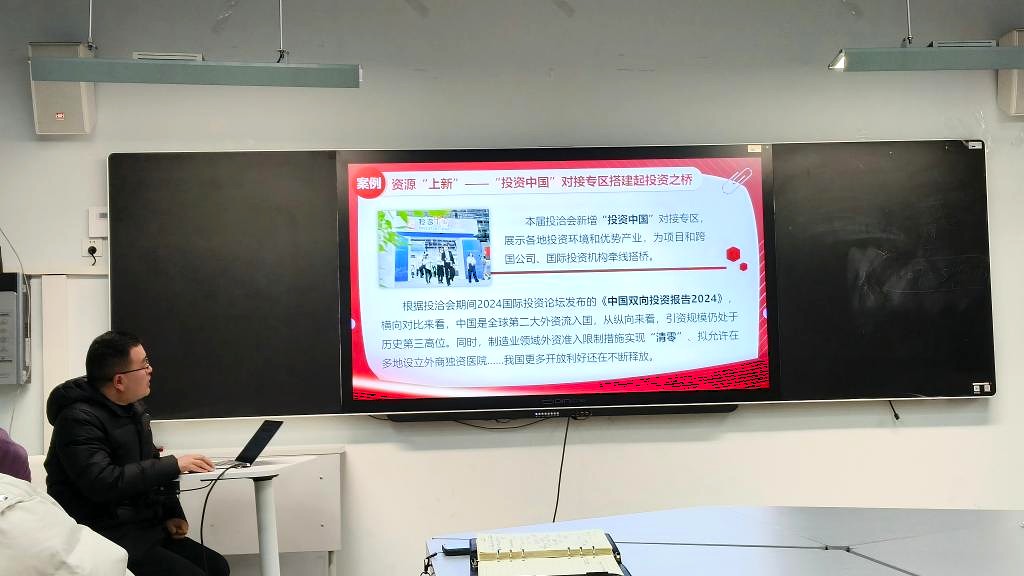1740364498143056123.jpg 李永进老师.jpg
