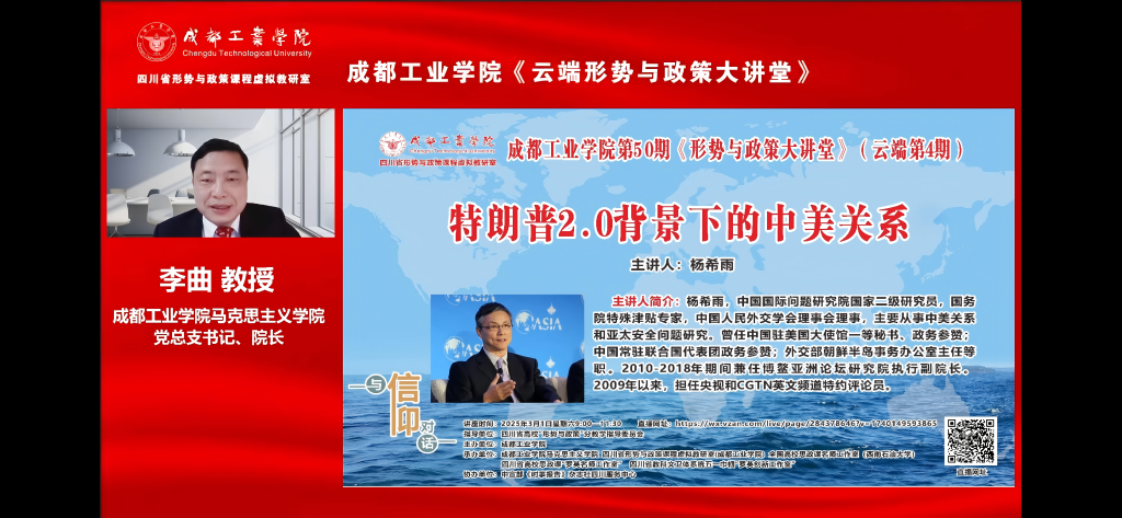 第2段后-1.png