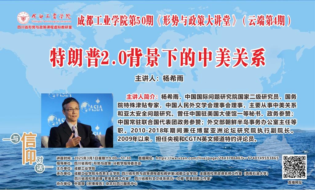 第2段后-2.jpg