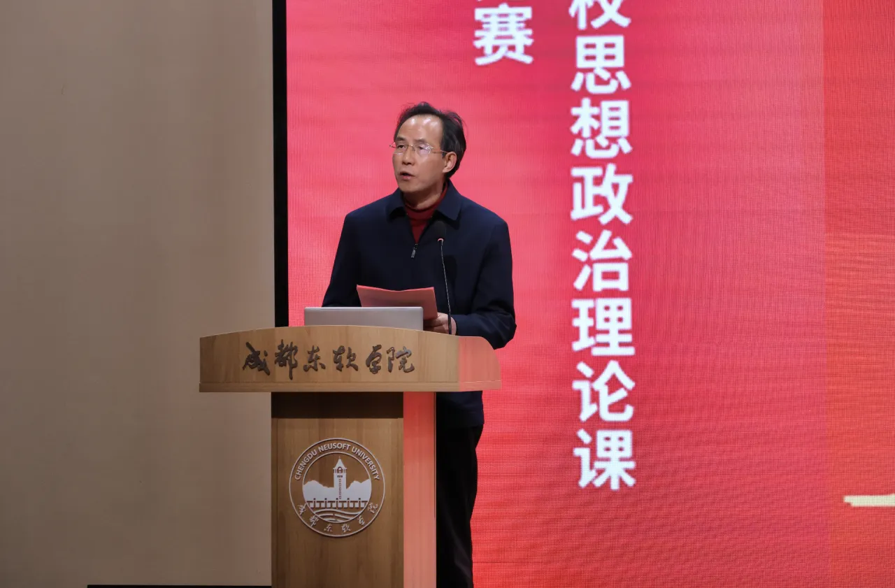 1743387434247004181.png 第2段后-赖廷谦教授.png