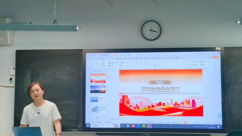 1744350890227032532.jpg 第2段后-张翔宇老师.jpg