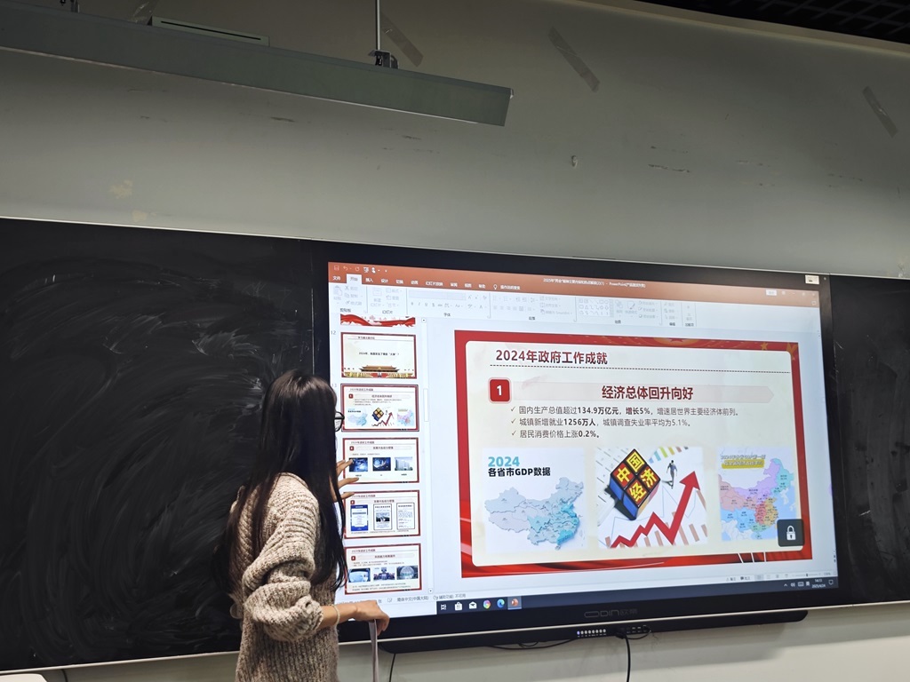1745508270692063276.jpg 第二段后.jpg