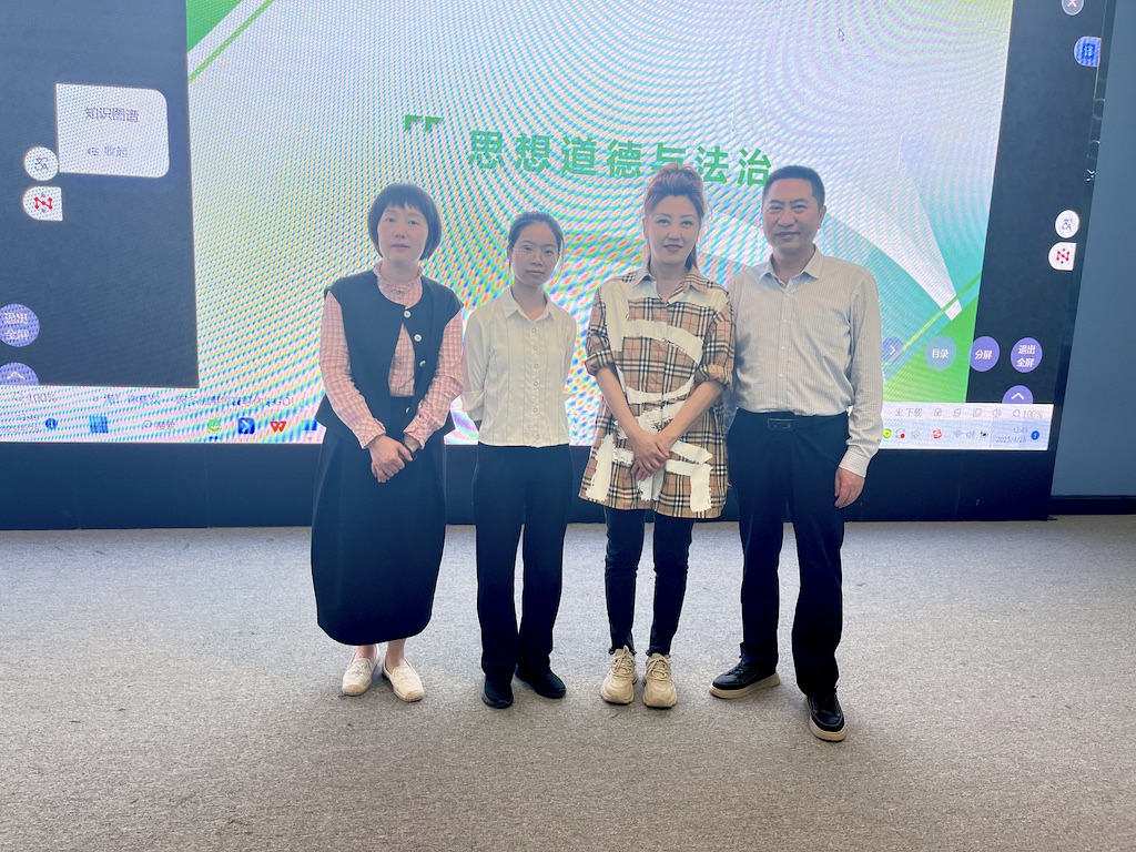 1745936072760011075.jpg 第1段后.jpg