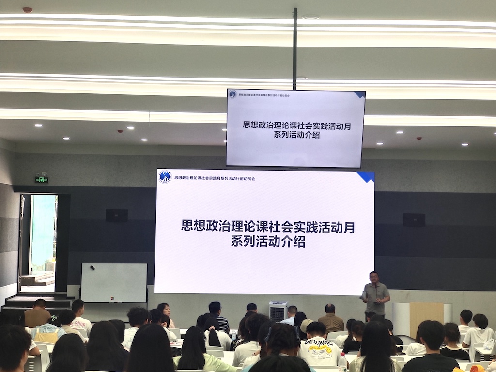 1746854040619047804.jpg 第4段后-马克思主义学院老师李永进发言.jpg