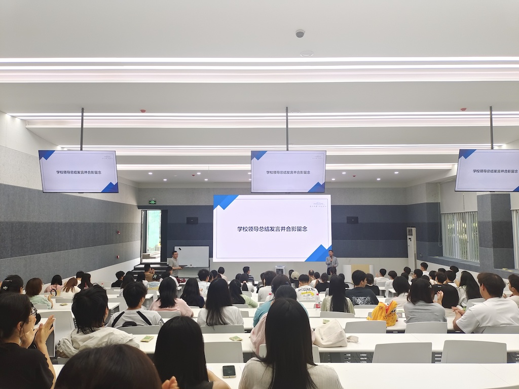 1746854053413056736.jpg 第5段后-学校副校长易贤文总结.jpg
