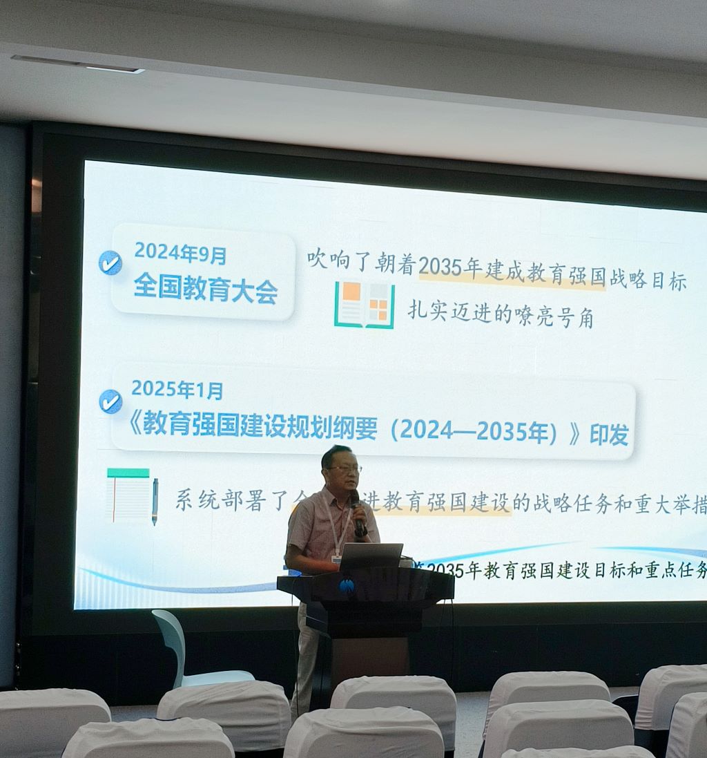 1747306728430096574.jpg 第2段后-何志州.jpg