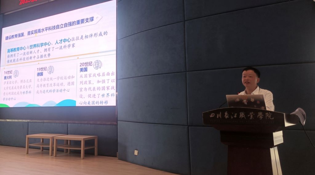 1747306787983088051.jpg 第6段后-易贤文.jpg