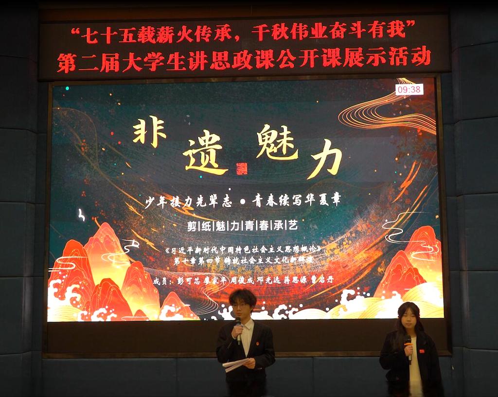 第4段后1：参赛选手照片1.jpg