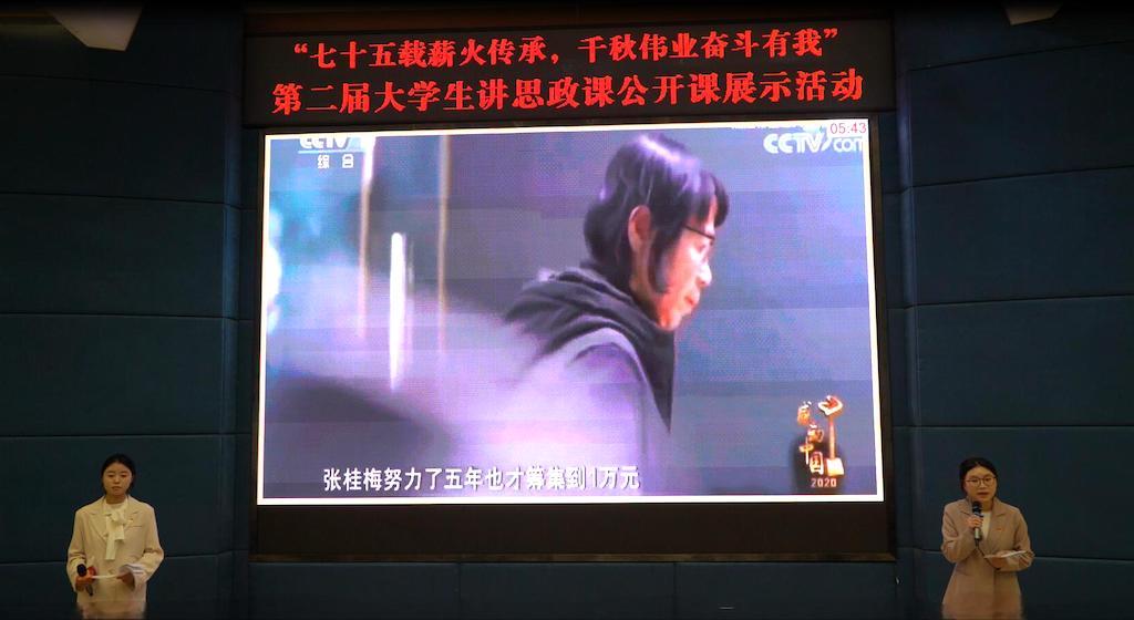 第4段后2：参赛选手照片2.jpg