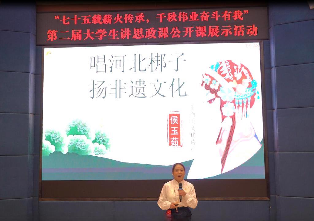 第4段后3：参赛选手照片3.jpg