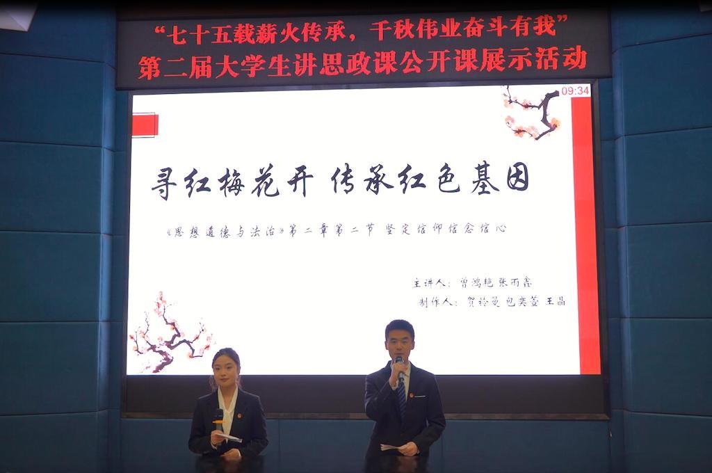 第4段后4：参赛选手照片4.jpg