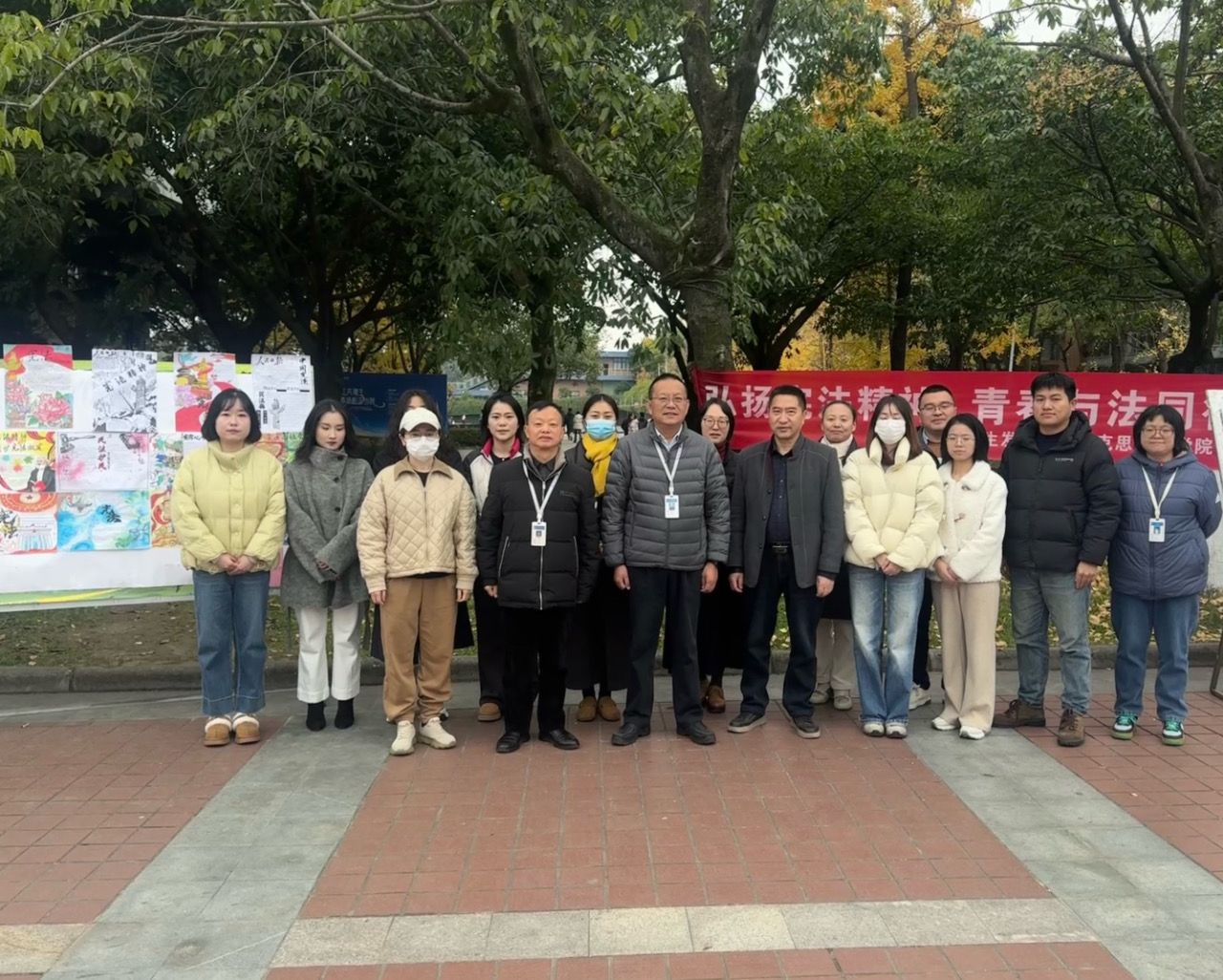 马克思主义学院深入开展“国家宪法日”系列活动